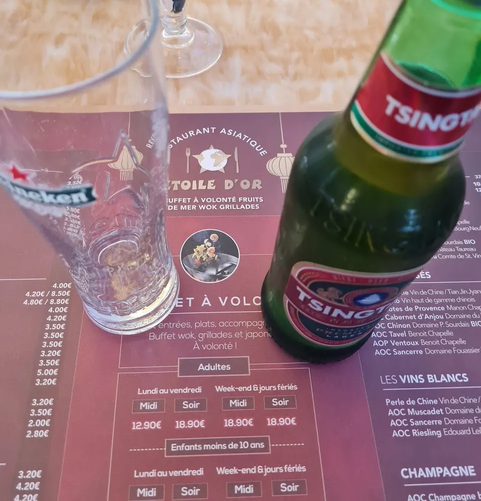 Bière Chinoise Djintao