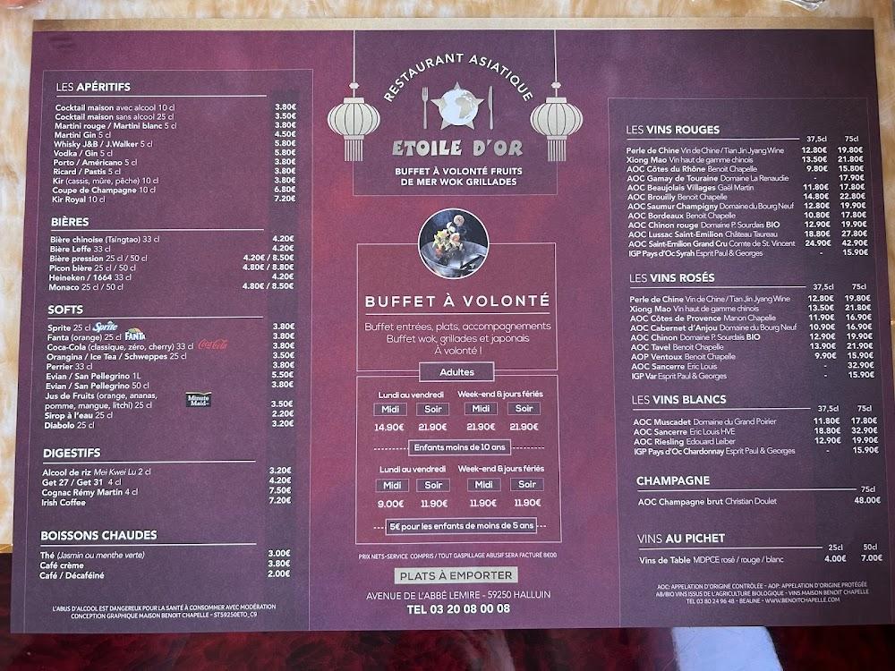 Étoile d'Or - Menu Image 1